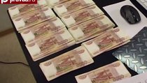 В Москве "снесли" ещё одну финансовую пирамиду 