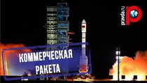 Китай создает ракету для коммерческих спутников 