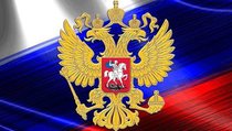"Россия – духовная держава на защите вечных ценностей" 