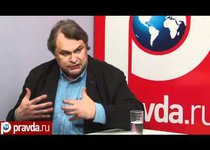 А. Мамонтов о настоящей России 