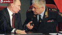 Глава МВД назвал самые коррумпированные сферы России 