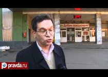 Взятки. Гадко.