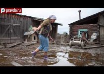 Хабаровск: в метре от эвакуации