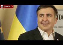 Изгнание Саакашвили по-украински 