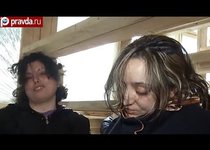 Цыганки лишали стариков будущего