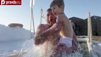 Как россияне праздновали Крещение 
