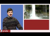 Индейцы - опыт древних цивилизаций