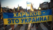 Киев боится потерять Харьков 
