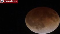 Россия национализирует часть Луны? 