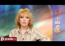 Астропрогноз от Инги Лозанчич