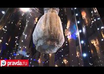 Ночь в музее