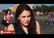 Последний звонок