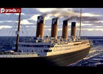 Трагическая легенда "Титаника"