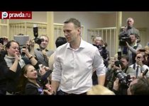 Навальный перенёс суд