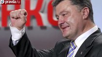 "Пётр Порошенко будет действовать по указке Запада" 