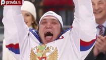 Сборная России по хоккею: чистая победа 