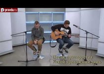 ФАНО_ТЕКА: Петля пристрастия - Сатурн