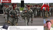 "Самолёты НАТО продолжат летать у границ России" 