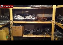 Приют для угнанных автомобилей нашли в Подмосковье