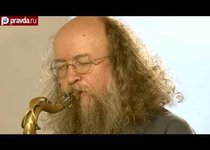 ФАНО_ТЕКА: Сергей Летов и Александр Пиллаев 