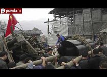 Мощное землетрясение в Китае