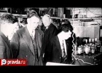 Секретный город. Объект 10-11