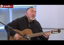 ФАНО_ТЕКА: Игорь Пресняков - Greensleews