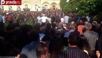 В Абхазии появился свой Майдан 