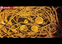 Американцы нашли испанские сокровища 