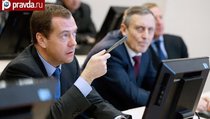 Антикризисный рецепт "по Медведеву" 