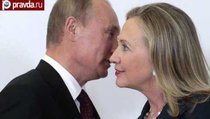 Чем Путин привлекает Хиллари Клинтон? 
