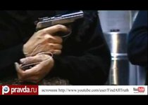 Самые  кровавые  теракты XX-XXI  века