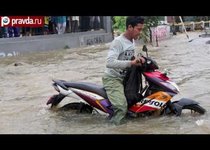 Наводнение в Индонезии: 200 пострадавших 