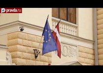 Латвия объявит "фашистский" День Победы?