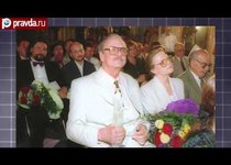 Юрий Яковлев отмечает 85-летие!