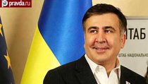 Михаил Саакашвили: правительство Украины — кладбище реформ 