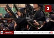 Горячая десятка уличных беспорядков