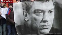 Украину обвинили в убийстве Немцова 