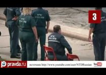 Главные события лета 2011. Топ 10 