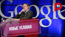 Facebook, Google и Twitter меняют условия пользования 