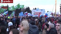Фестиваль "Весна": Москва отметила воссоединение Крыма с Россией 