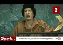 Этапы  жизни Каддафи