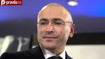 Ходорковский объявлен в международный розыск 
