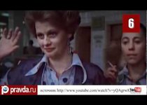 Русское кино. Победители фестивалей.