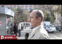 Кому "пора валить"?