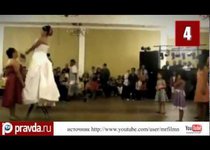 Ах, эта свадьба!