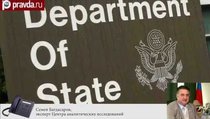 "США устраивает обстрел посольства России" 