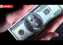 Доллар окажется вне закона?