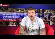 Рецепт для России от Ильи Кнабенгофа