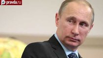 Путин не хочет быть "Царем" 